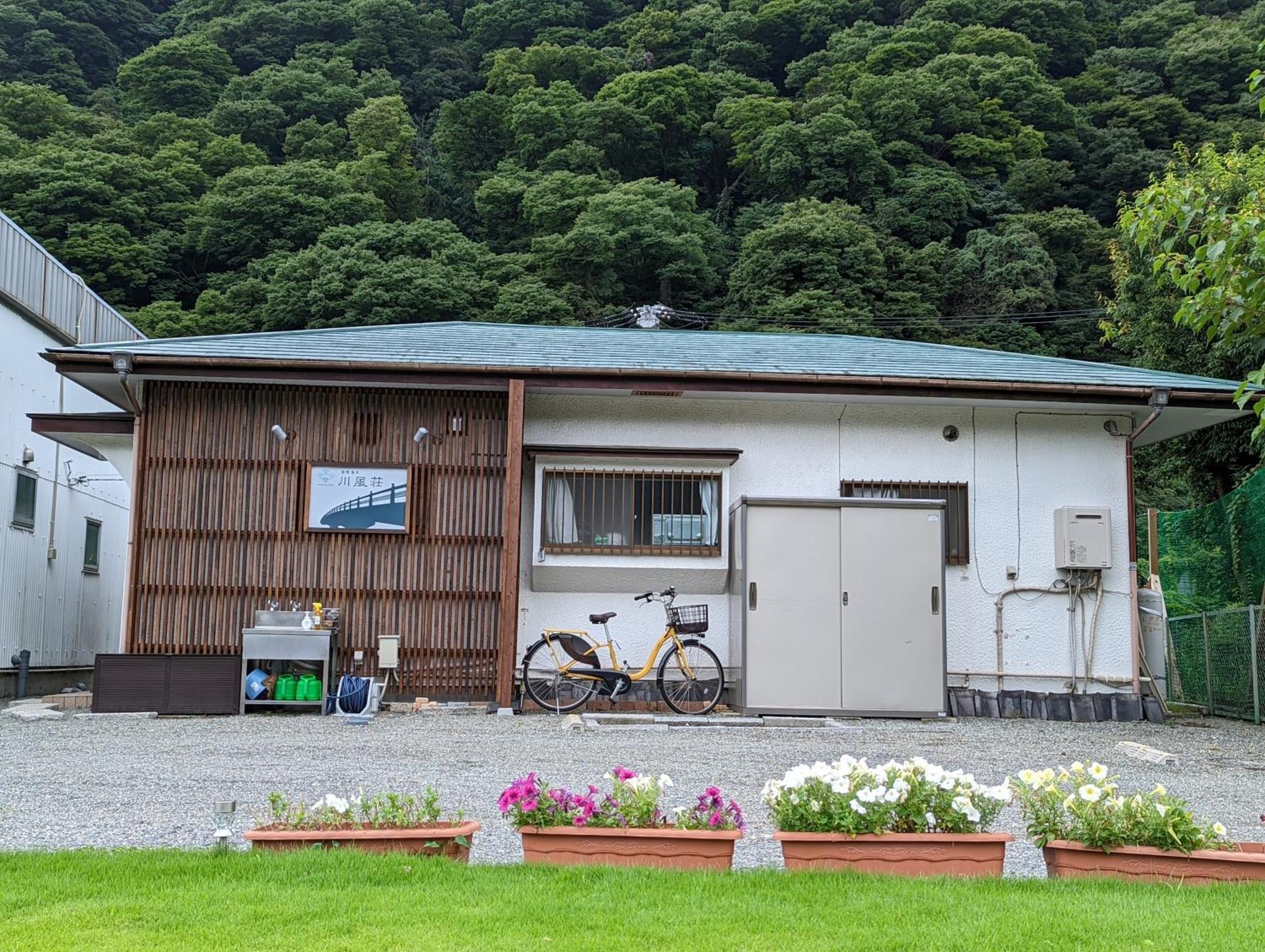 箱根湯本 川風荘 - Hakone Yumoto Kawakazesou Exterior foto